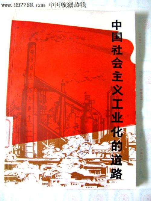 怎么买假的墨西哥